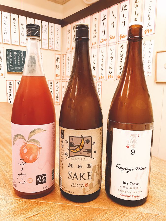 (写真左から)子宝、月山、賀儀屋、1杯各410円