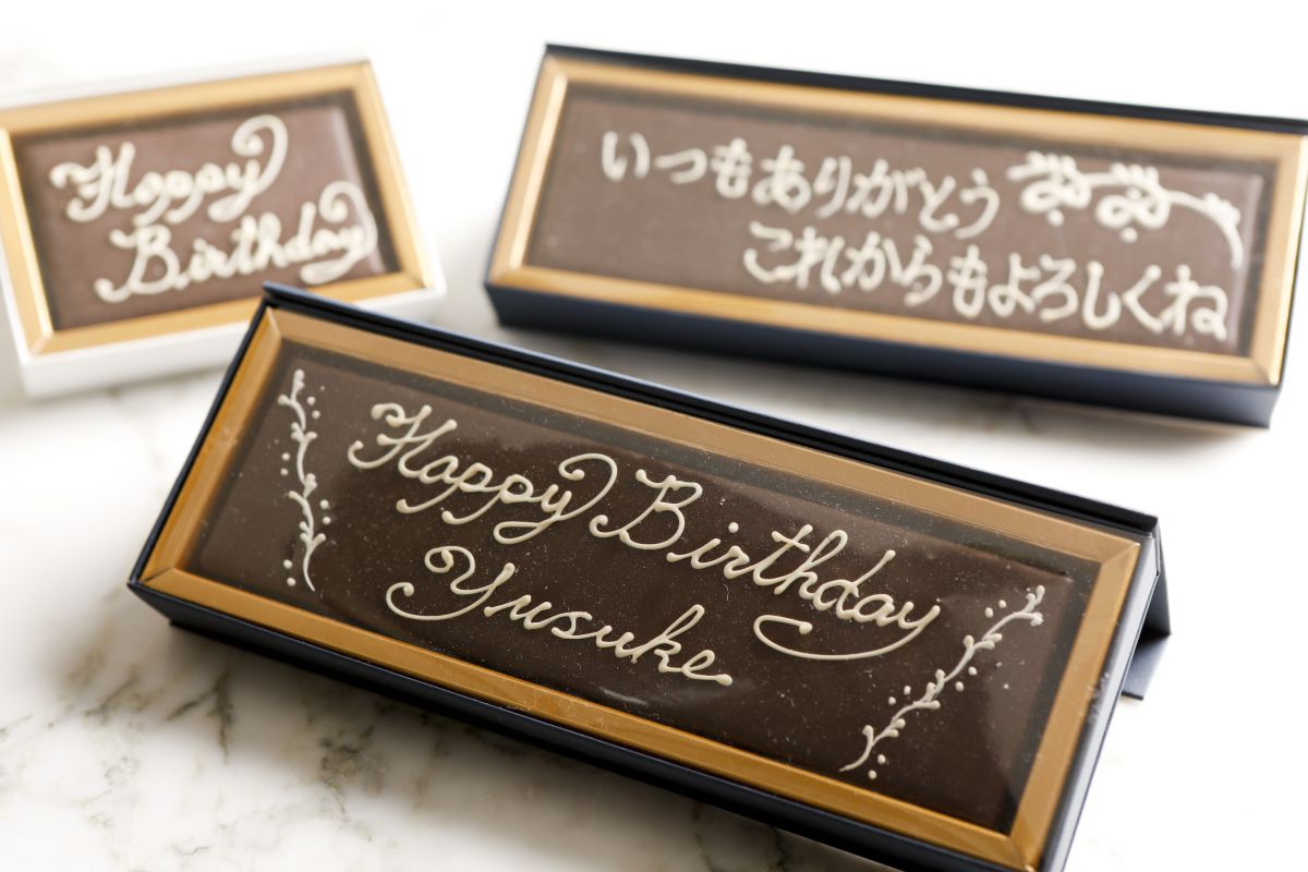ショコラブラウニー大2600円、小1600円