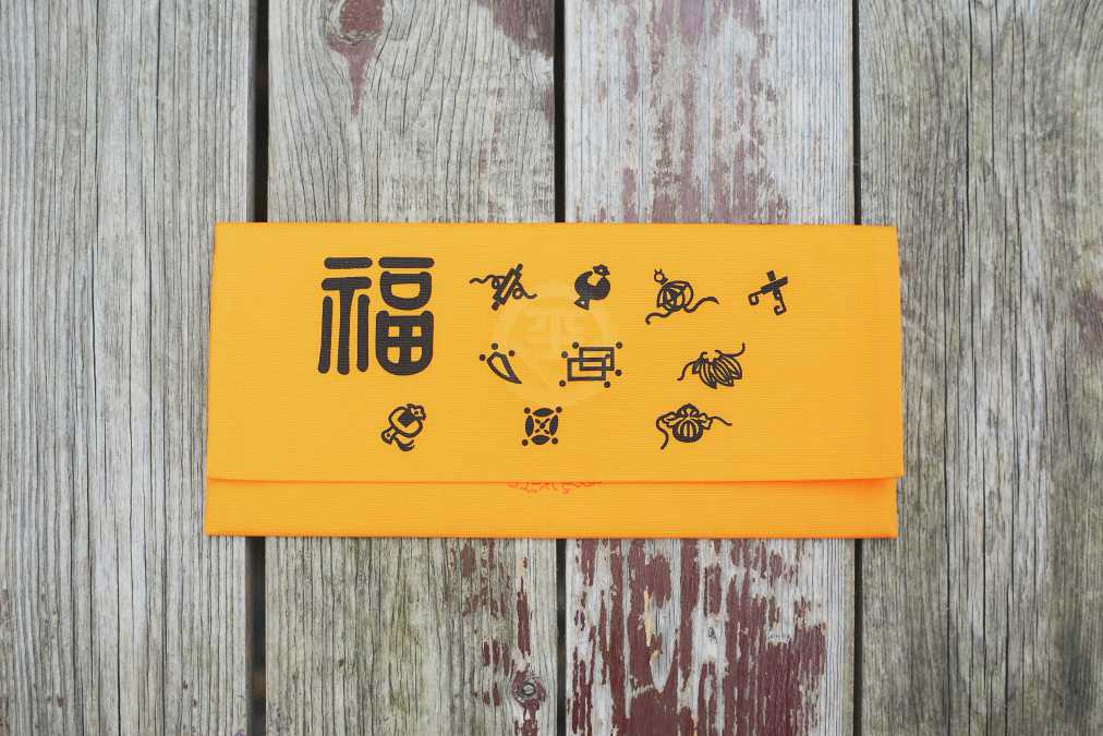 福財布 1000円