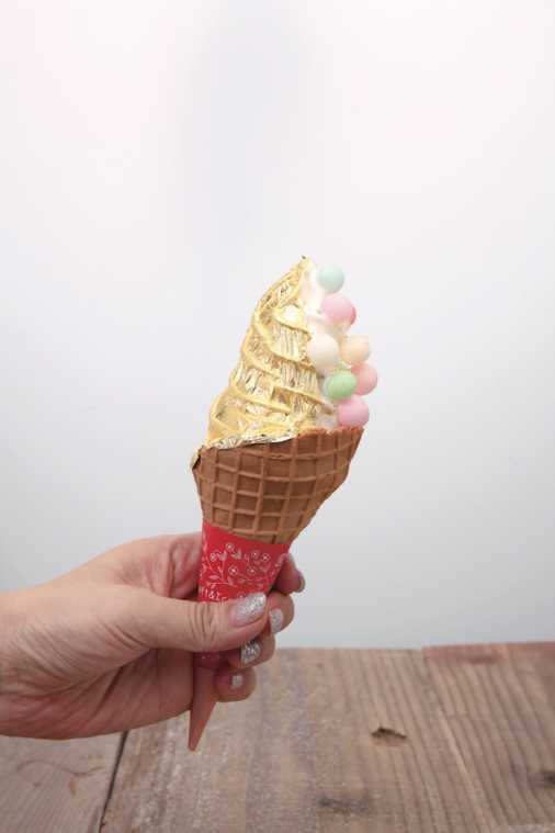 金シャチ横丁ソフト980円