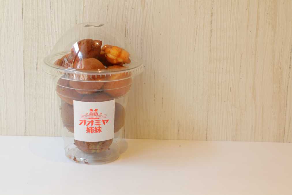 こがしバターカステーラ 1カップ500円