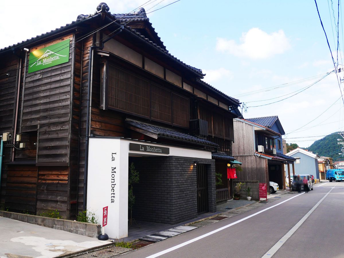 食後は山中温泉の無料足湯へ 魚介と野菜を味わう町家イタリアン るるぶ More