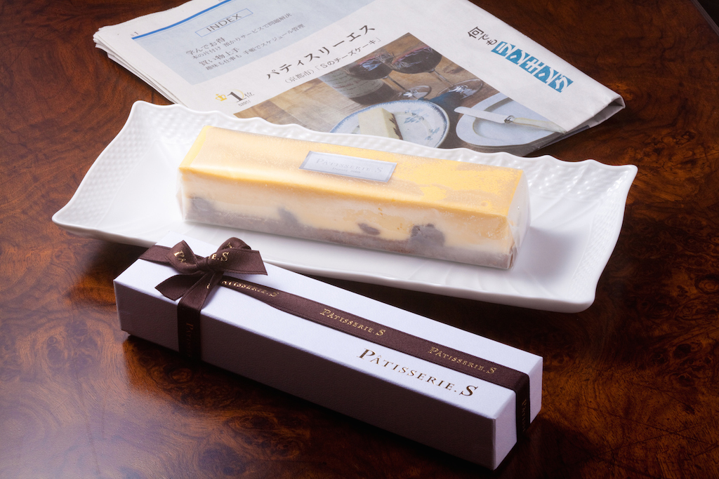 Sのチーズケーキ 2100円(税別)
