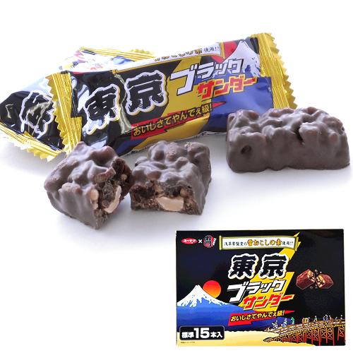 東京のお土産を色々ランキング 人気の定番からご当地グルメまで通販で るるぶ More