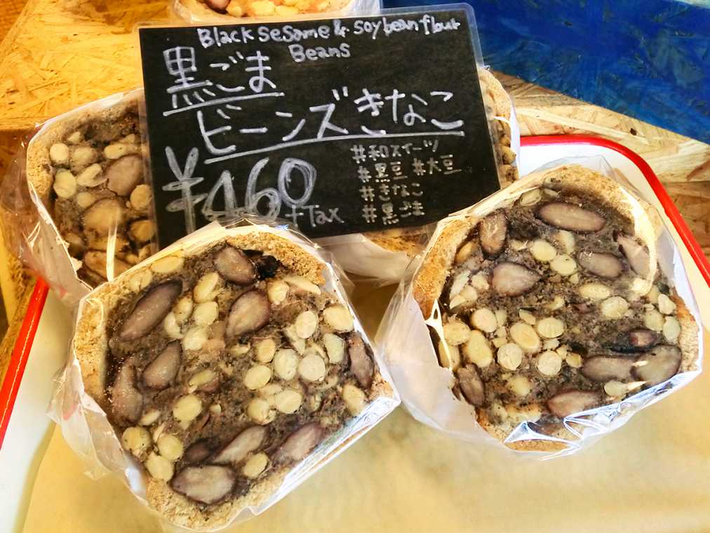 もはやパンで挟んだサラダ級 元祖 萌え断 のサンドイッチ専門店 Potasta るるぶ More
