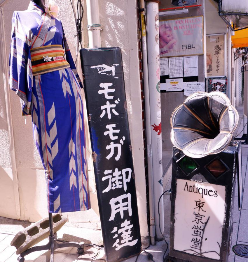 大正ロマンにどっぷり浸る レトロかわいいアイテムの宝庫 東京蛍堂 るるぶ More