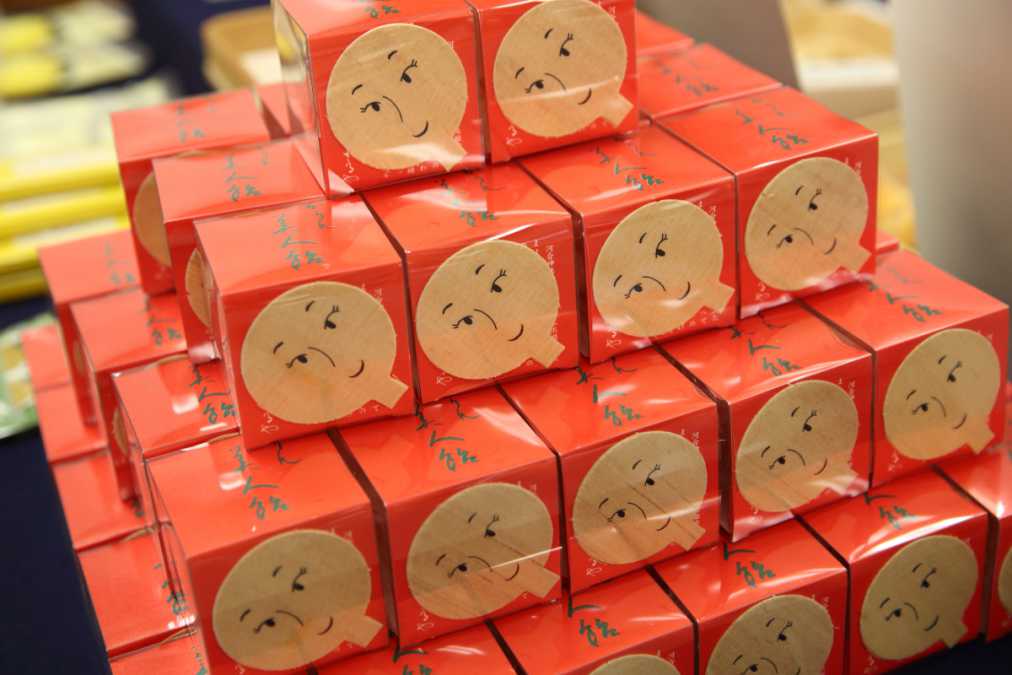 美人飴10個入り 350円