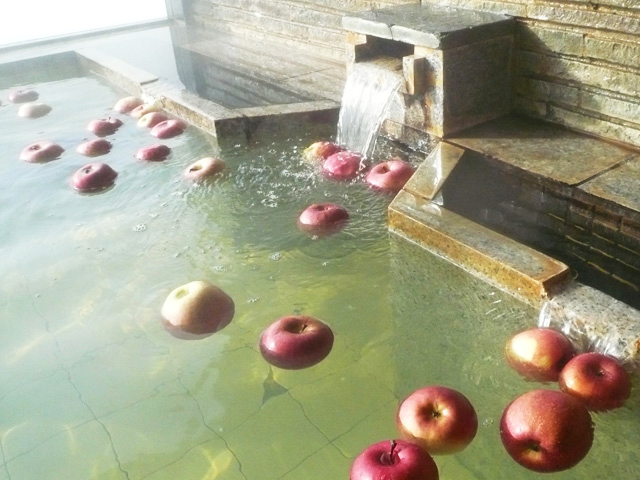 豊野温泉りんごの湯