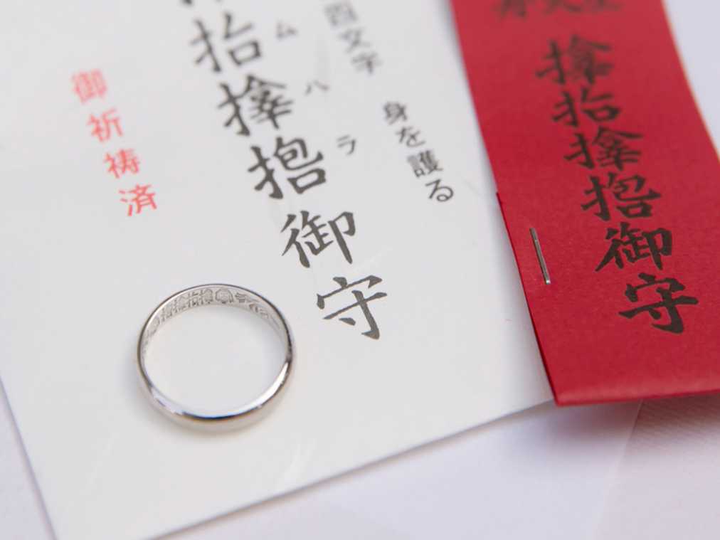 大阪 サムハラ神社 で行列 お守り指輪で無病息災のご利益 るるぶ More