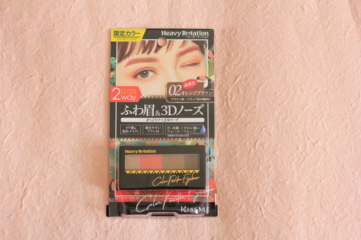 カラーパウダーアイブロウパレット(税込み1080円)