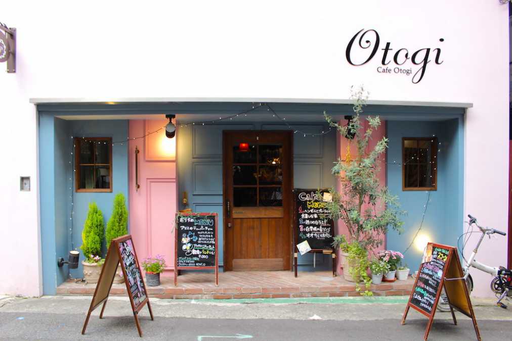 扉を開けたらそこは おとぎの国 メルヘンワールドに迷い込む Cafe Otogi るるぶ More
