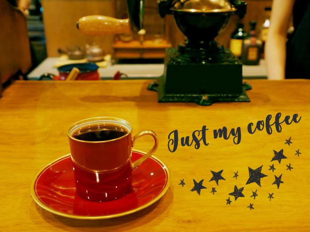 質問に答えていくと 世界に１つ 好みの味のマイコーヒーができあがり るるぶ More