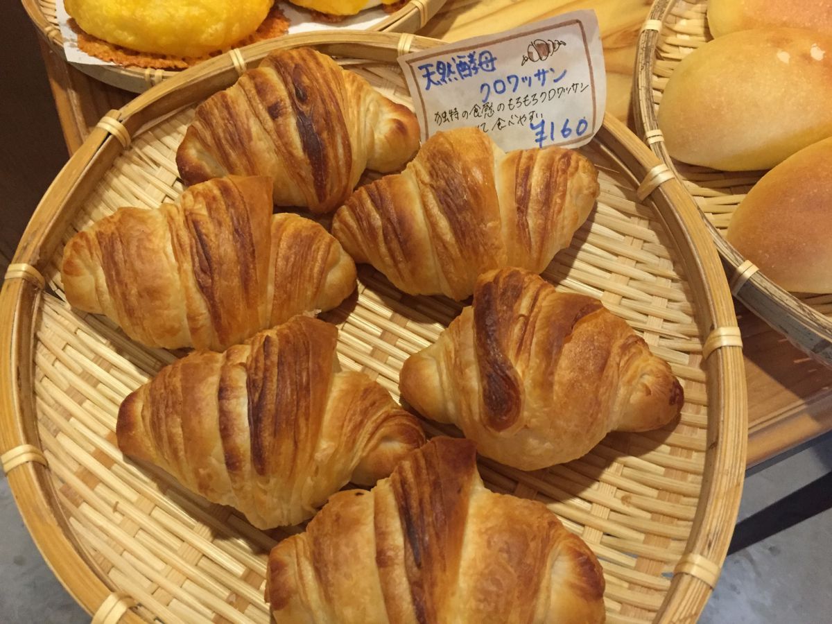 クロワッサン 1個160円