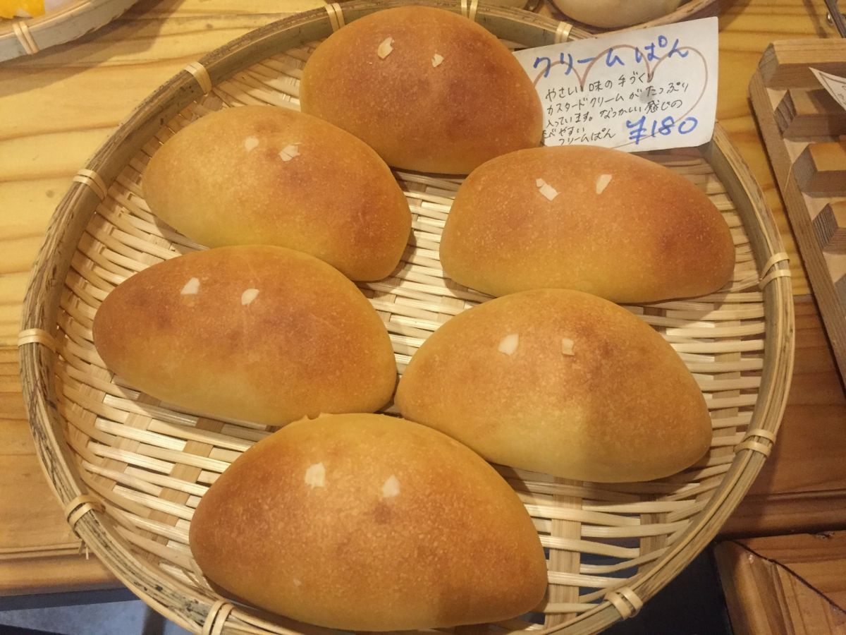 クリームパン 1個180円