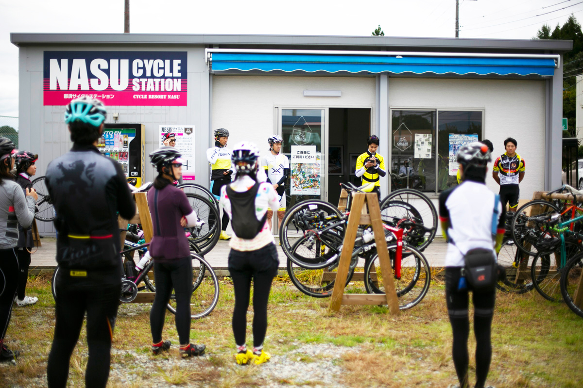 自転車で訪ねたい秋の栃木県北エリア 1泊2日の旅 るるぶ More