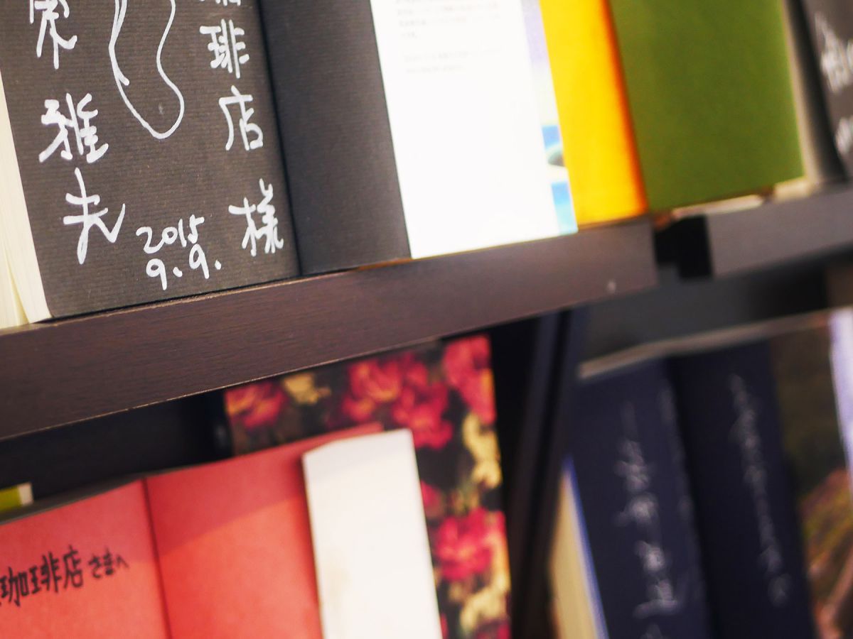 金沢のミステリーカフェ 謎屋珈琲店で過ごす知的な時間 ミステリー好きが金沢に集う