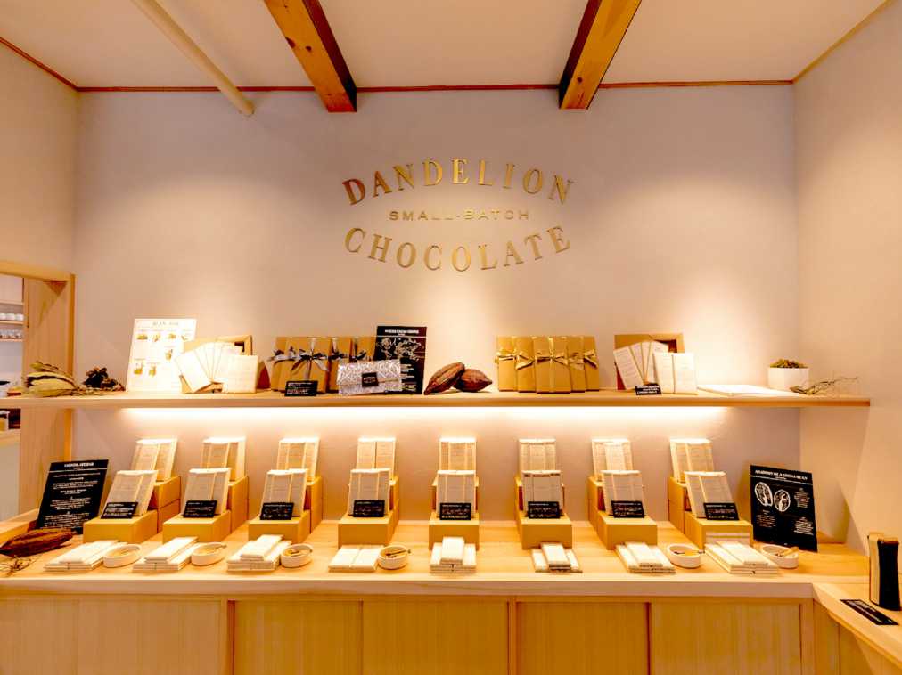 京都限定商品も ダンデライオン チョコレート京都東山一念坂店 の究極のチョコ