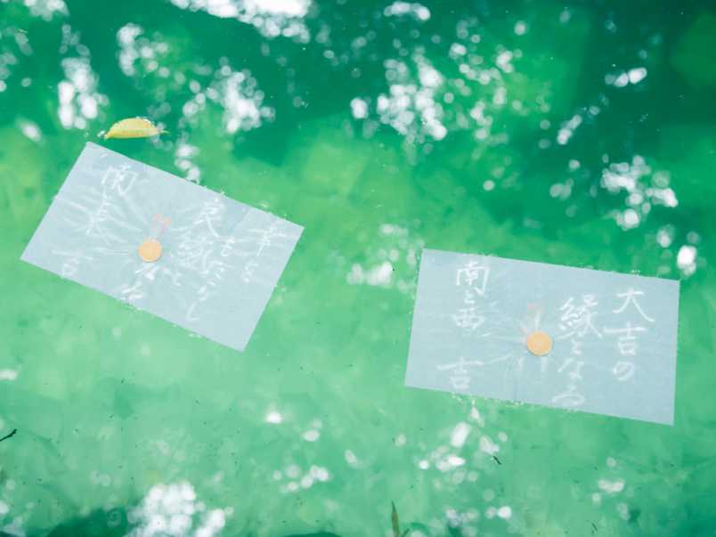 島根 八重垣神社 で縁結び 鏡池で恋の行方を占っちゃおう るるぶ More