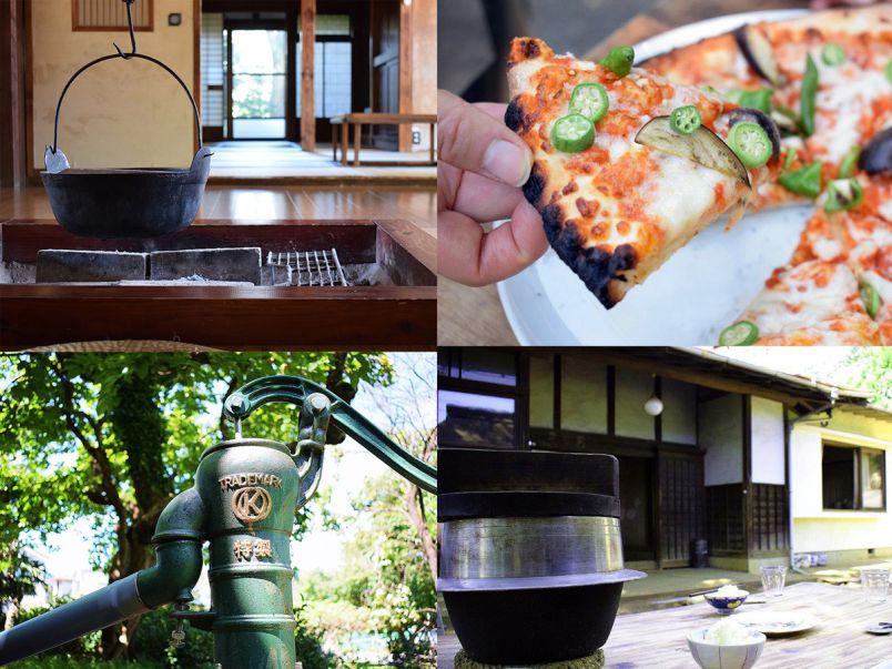 五右衛門風呂に窯焼きピザ。1日1組限定の古民家宿で昔暮らし体験