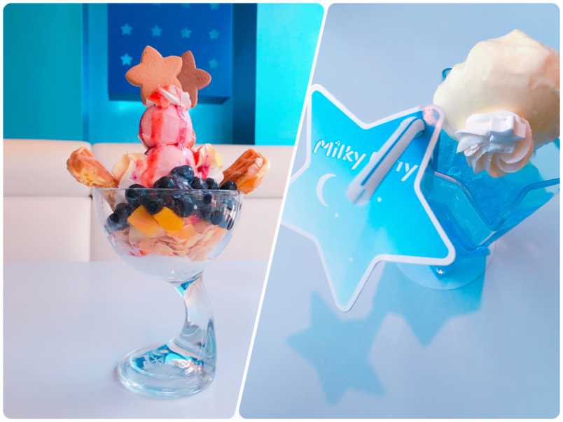 1990年代　パフェテラス　ミルキーウェイ　灰皿　美品 1990年代 パフェテラス ミルキーウェイ 灰皿 美品 - メルカリ