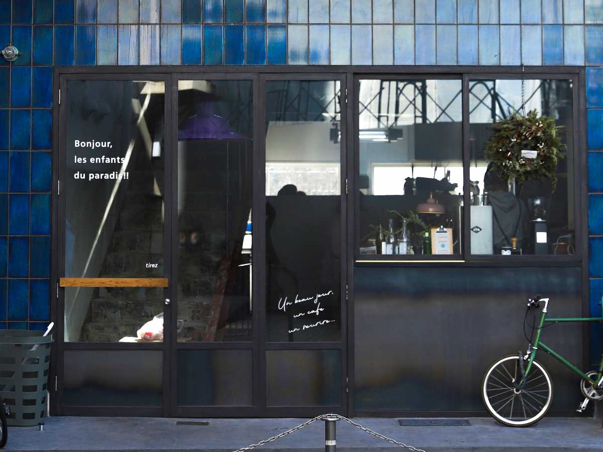 spectacle KITAHAMA」【カフェグラマーきょん。の、あのカフェこの席1