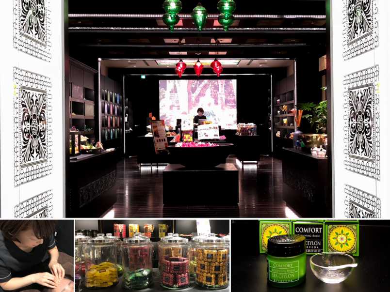 きれいと癒しの最上級アーユルヴェーダコスメを「SPA CEYLON」で体験