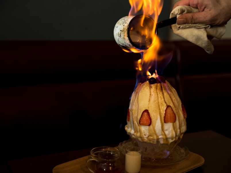 炎の氷河のレシピ