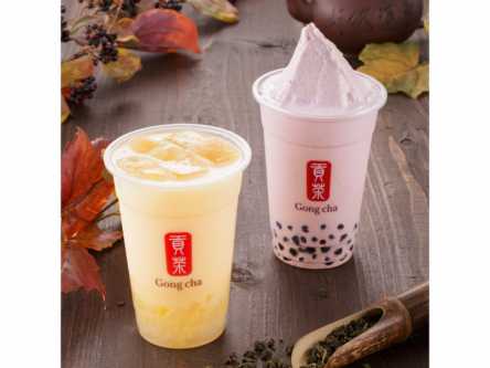 ゴンチャの秋メニューは台湾を感じる「ライチミルクティー」と「タロ スムージー」