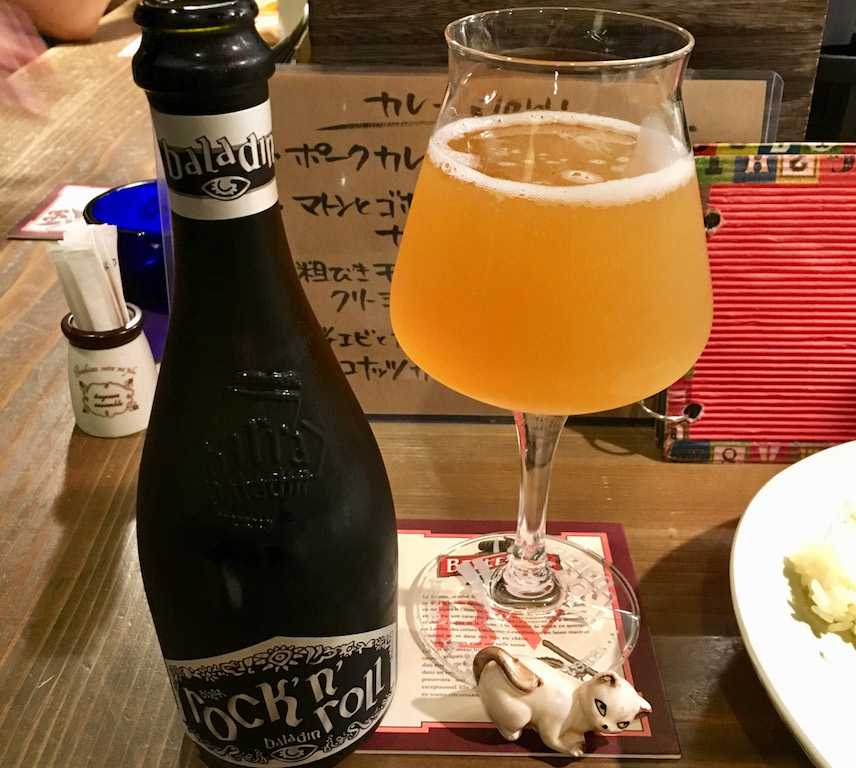副原料に胡椒を使用した「バラデン ロックンロール」