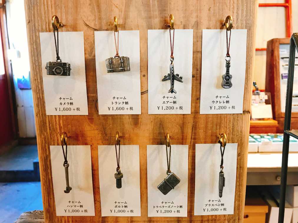 チャーム 1080円〜