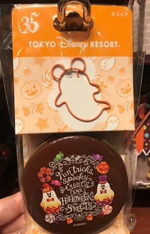 ディズニー ハロウィーン連載vol 8 残り1週間 まだ買えるハロウィーングッズを ボン ヴォヤージュ でゲット るるぶ More