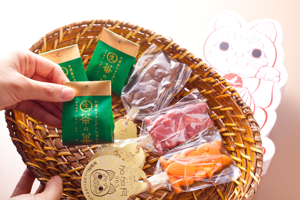 生茶の菓 1個210円(税別)