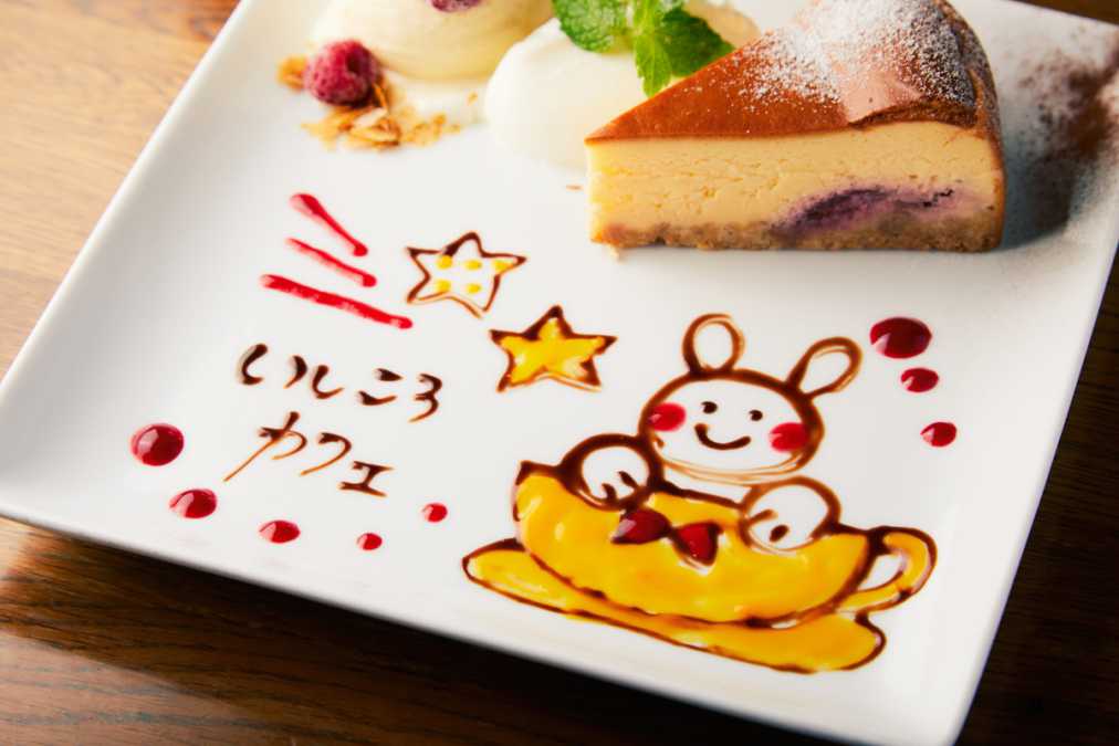 かわいいイラストにほっこり 自分で描けるラテアート も楽しい癒し系cafe るるぶ More