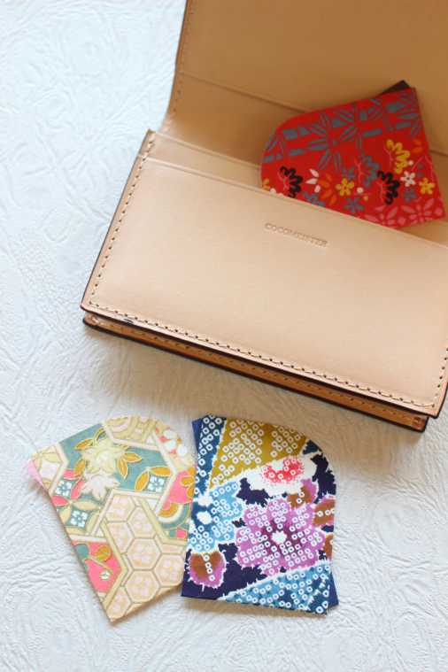 ふみか 京小袖(3入)648円