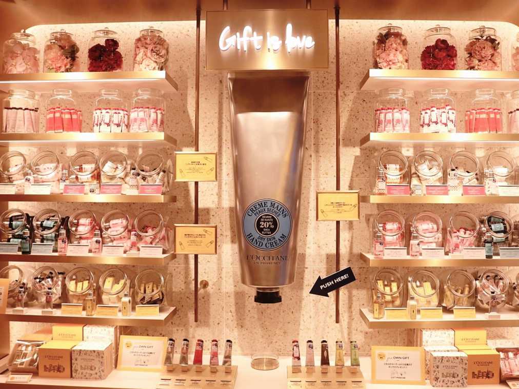 ピエール エルメとのコラボメニューも 渋谷ロクシタンがリオープン るるぶ More